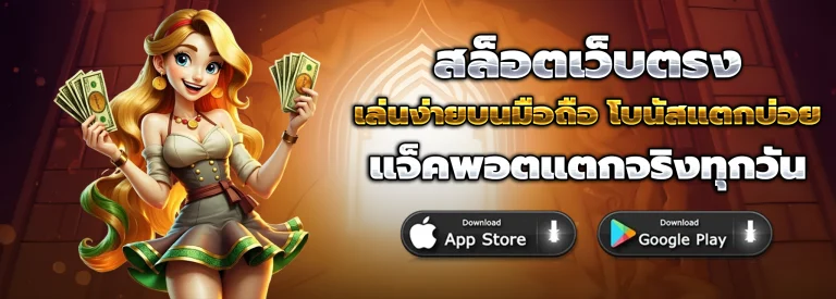64rich
