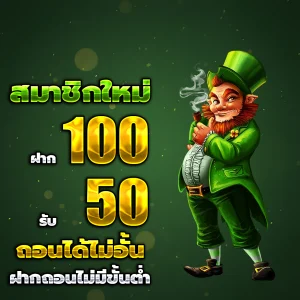 waspbet slot
