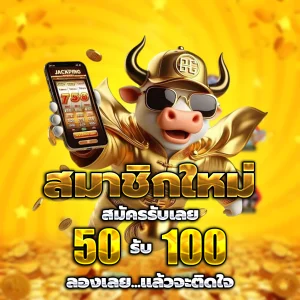waspbet สล็อต แตกง่าย